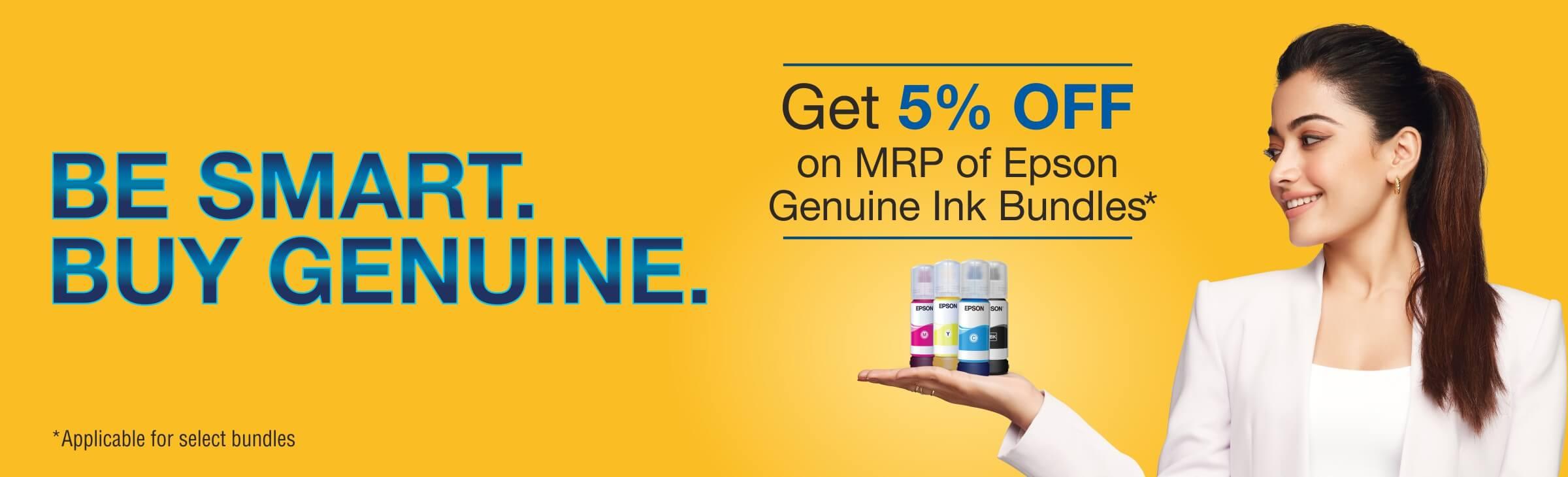 Ink Bottles & Toner Cartridge